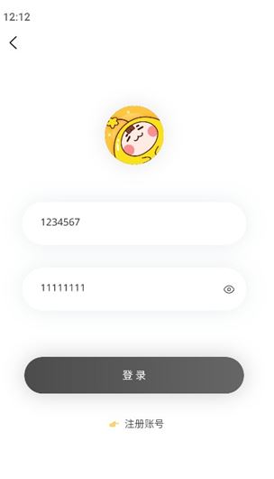 香香腐竹app下载(香香漫画) 香香腐竹app下载(香香漫画)