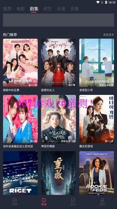 相关图片