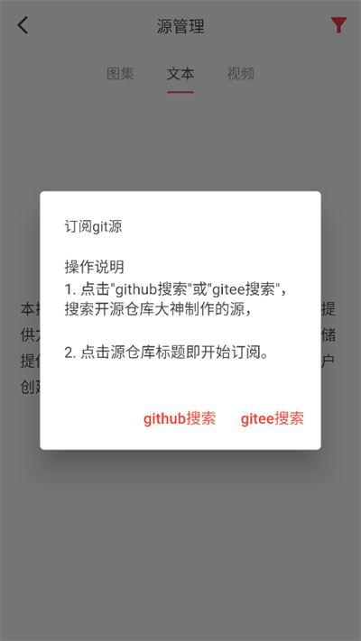 你搜漫画 你搜漫画