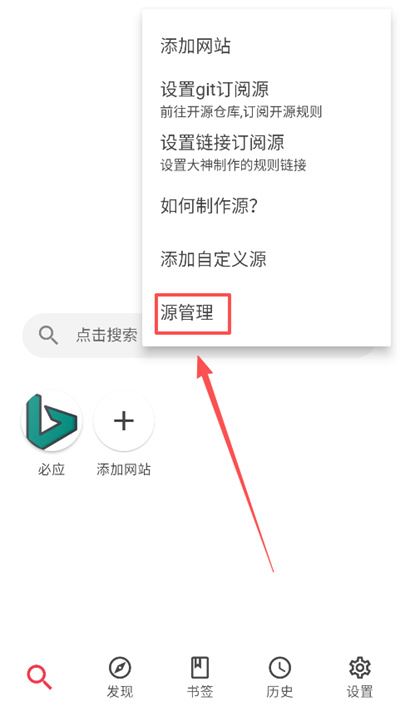 你搜漫画 你搜漫画
