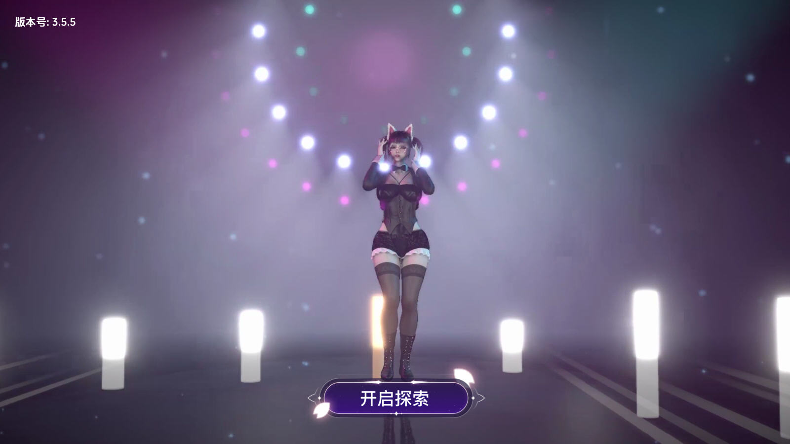 VR全景模拟器2025最新版 VR全景模拟器2025最新版