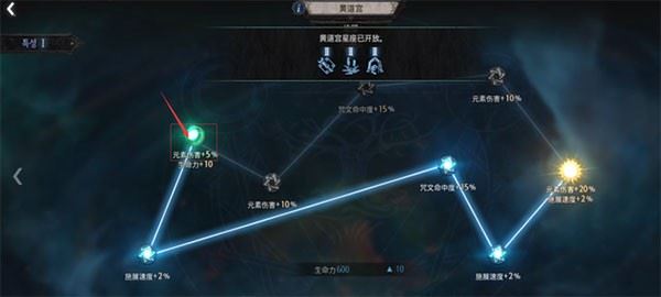 恶月十三国际服手机端