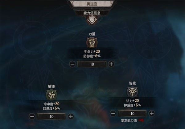 恶月十三国际服手机端