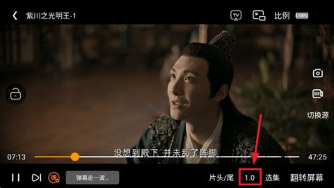 香葱追剧 210 最新版 香葱追剧 210 最新版