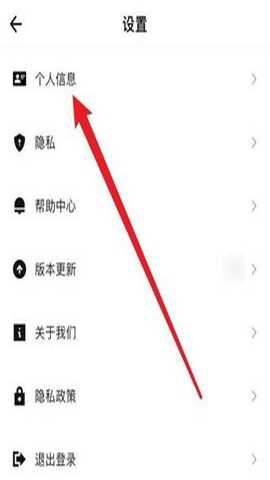 sol钱包 6.176.0 最新版