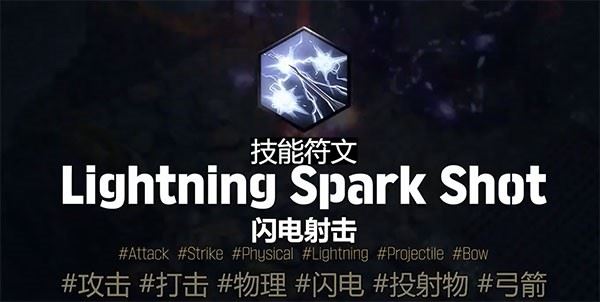 恶月十三国际服手机端