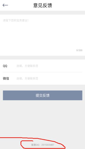 木星视频制作官方正版下载