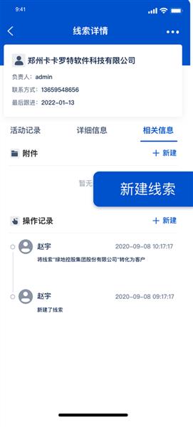 使用指南配图1