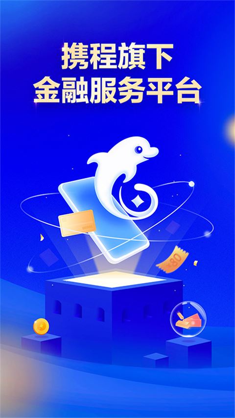 相关图片