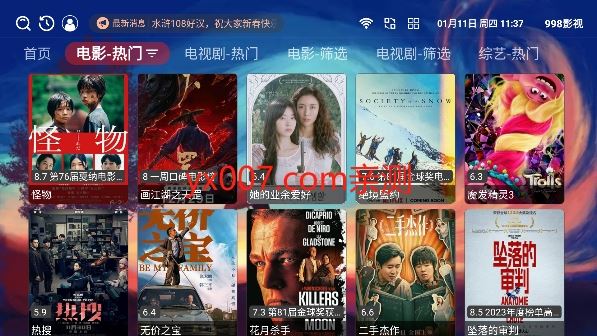 相关图片