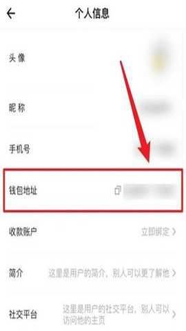 sol钱包 6.176.0 最新版