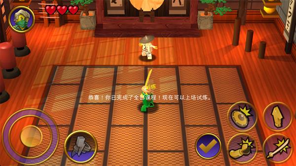 怎么玩配图3