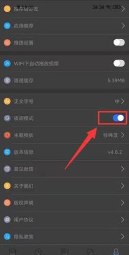 中新经纬9