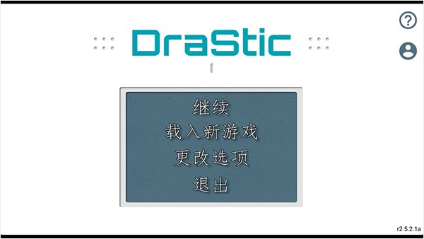 口袋妖怪心金魂银