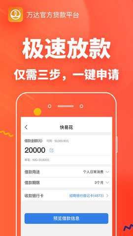 相关图片