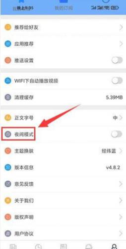 中新经纬8