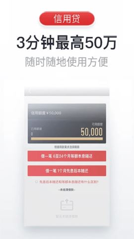 相关图片