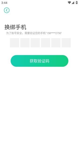 小7手游0.1折 小7折扣手游平台