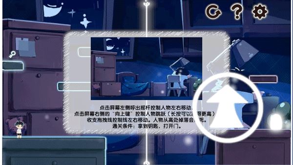 想要成为猫 想要成为猫