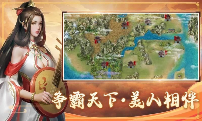 相关图片