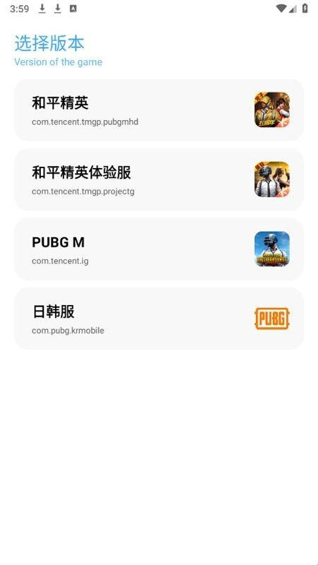 YC工具箱