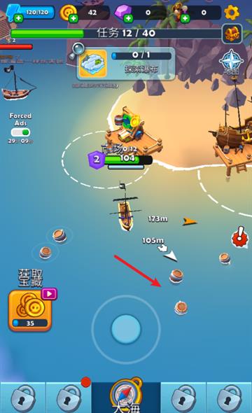 怎么玩配图3