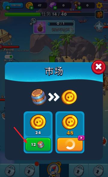 怎么玩配图5