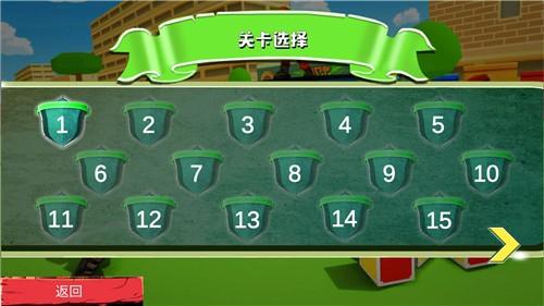 相关图片