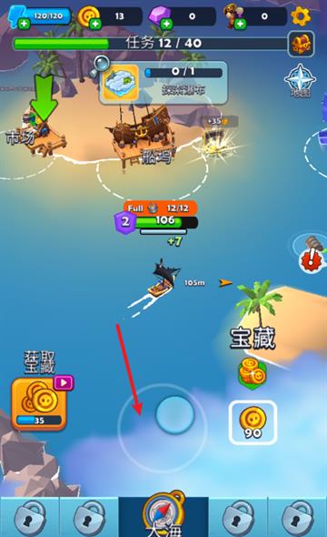 海盗突袭怎么玩配图1