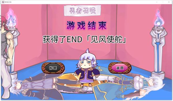 相关图片