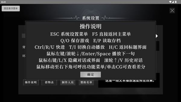 鼓手余命十日谭移植版