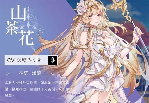 星之梦幻岛异世界
