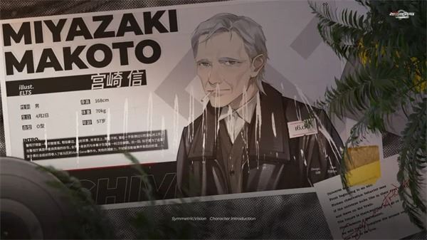 镜解视界安卓版 镜解视界安卓版