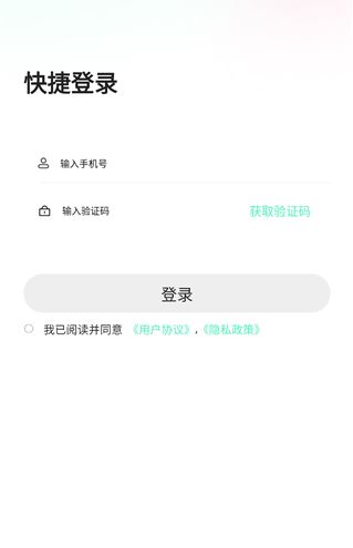搭子星球app官方版下载 搭子星球app官方版下载
