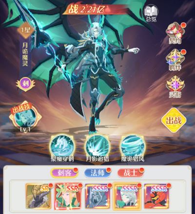 云上契约游戏