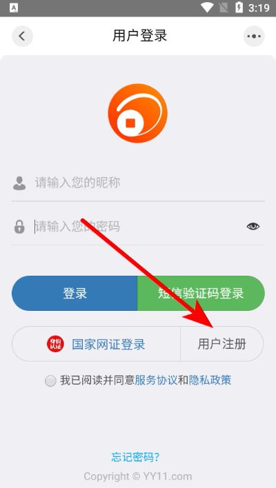 钱币天堂手机版