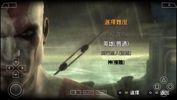 操作指南配图2