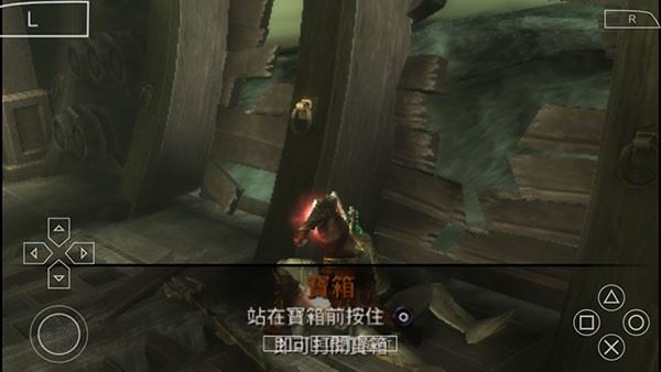 操作指南配图10
