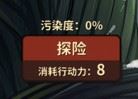 火山的女儿再度重逢完整版