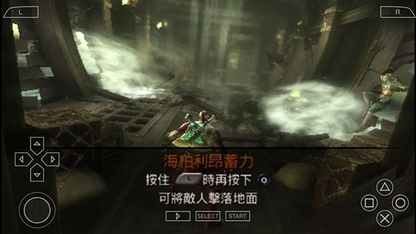 操作指南配图9