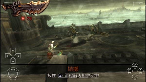 操作指南配图7