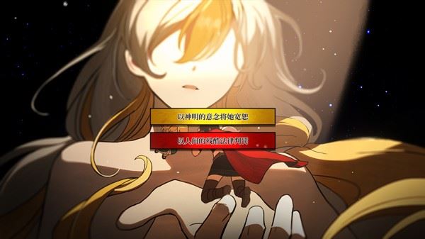 火山的女儿再度重逢完整版