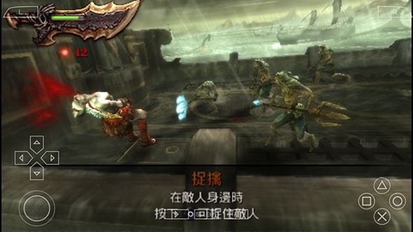操作指南配图5