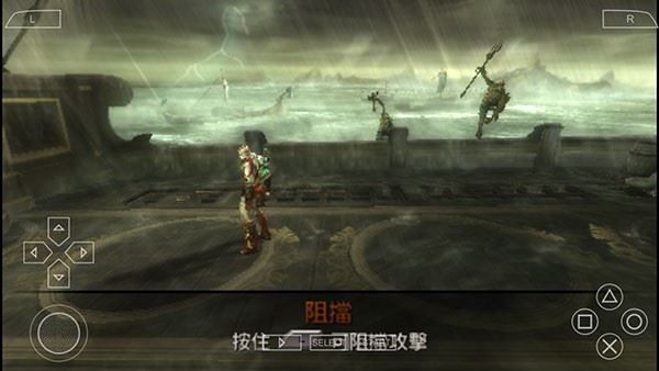操作指南配图6