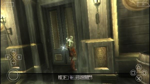 操作指南配图8