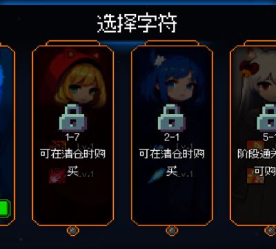 猫女生存最新版(CatGirlSurvivor)