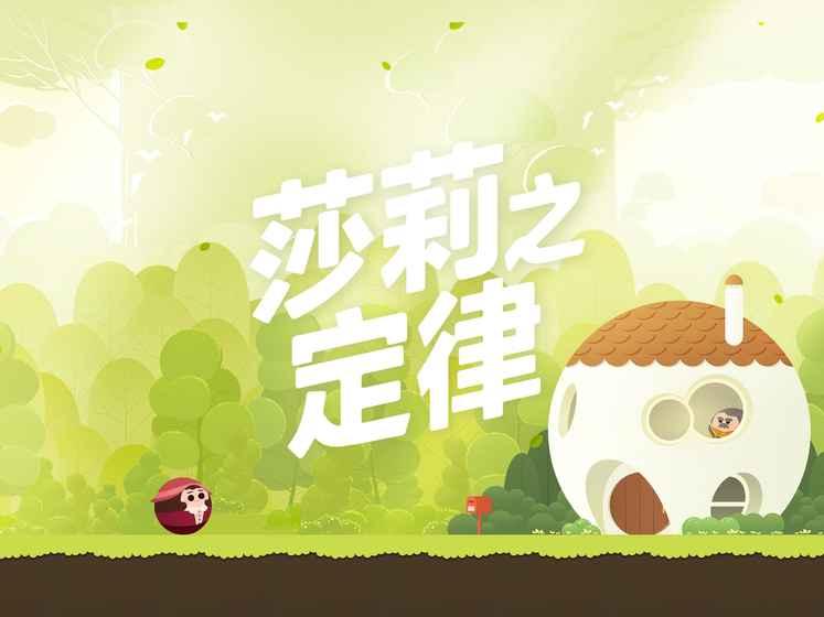 相关图片
