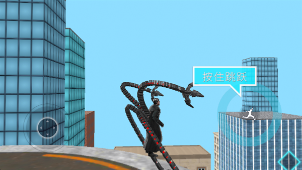 游戏玩法3