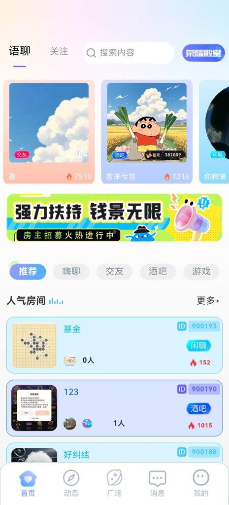 相关图片