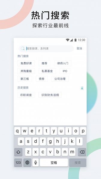 相关图片
